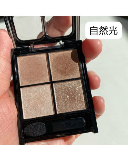 ケイト ポッピングシルエットシャドウ/KATE/アイシャドウパレットを使ったクチコミ(3枚目)