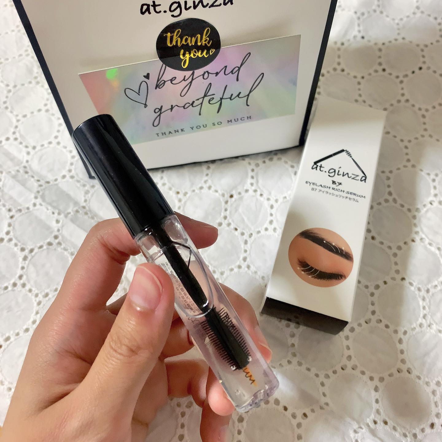 B7アイラッシュリッチセラム/at.ginza/その他スキンケアを使ったクチコミ（1枚目）