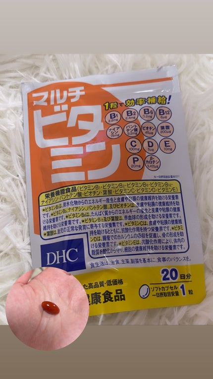プレミアムボディミルク ホワイトニング【医薬部外品】		/ニベア/ボディミルクを使ったクチコミ(2枚目)