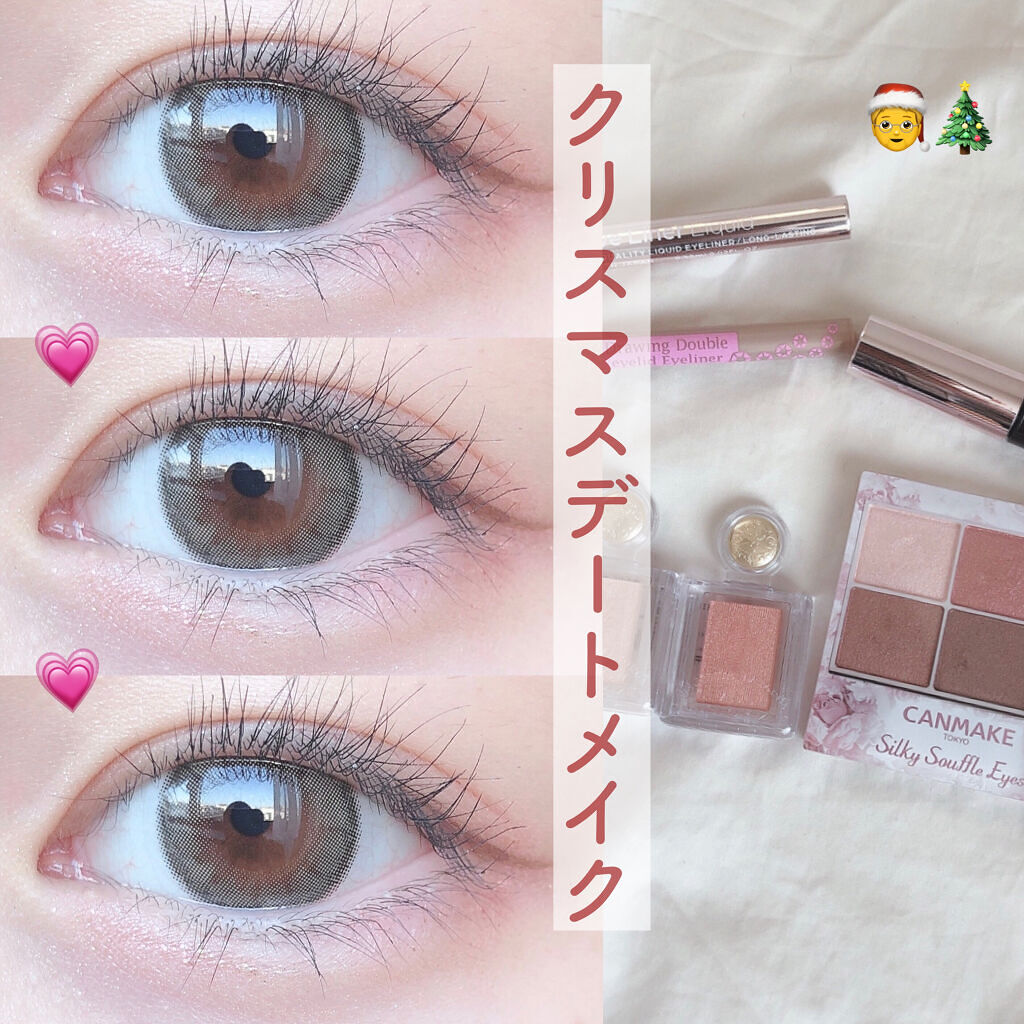 TOPARDS 1day/TOPARDS/ワンデー（１DAY）カラコンを使ったクチコミ（1枚目）