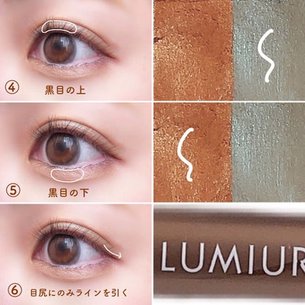 ã·ã«ããŒã¹ãã¬ã¢ã€ãº/ãã£ã³ã¡ã€ã¯/ã¢ã€ã·ã£ããŠãã¬ããã䜿ã£ãã¯ãã³ãïŒ4æç®ïŒ