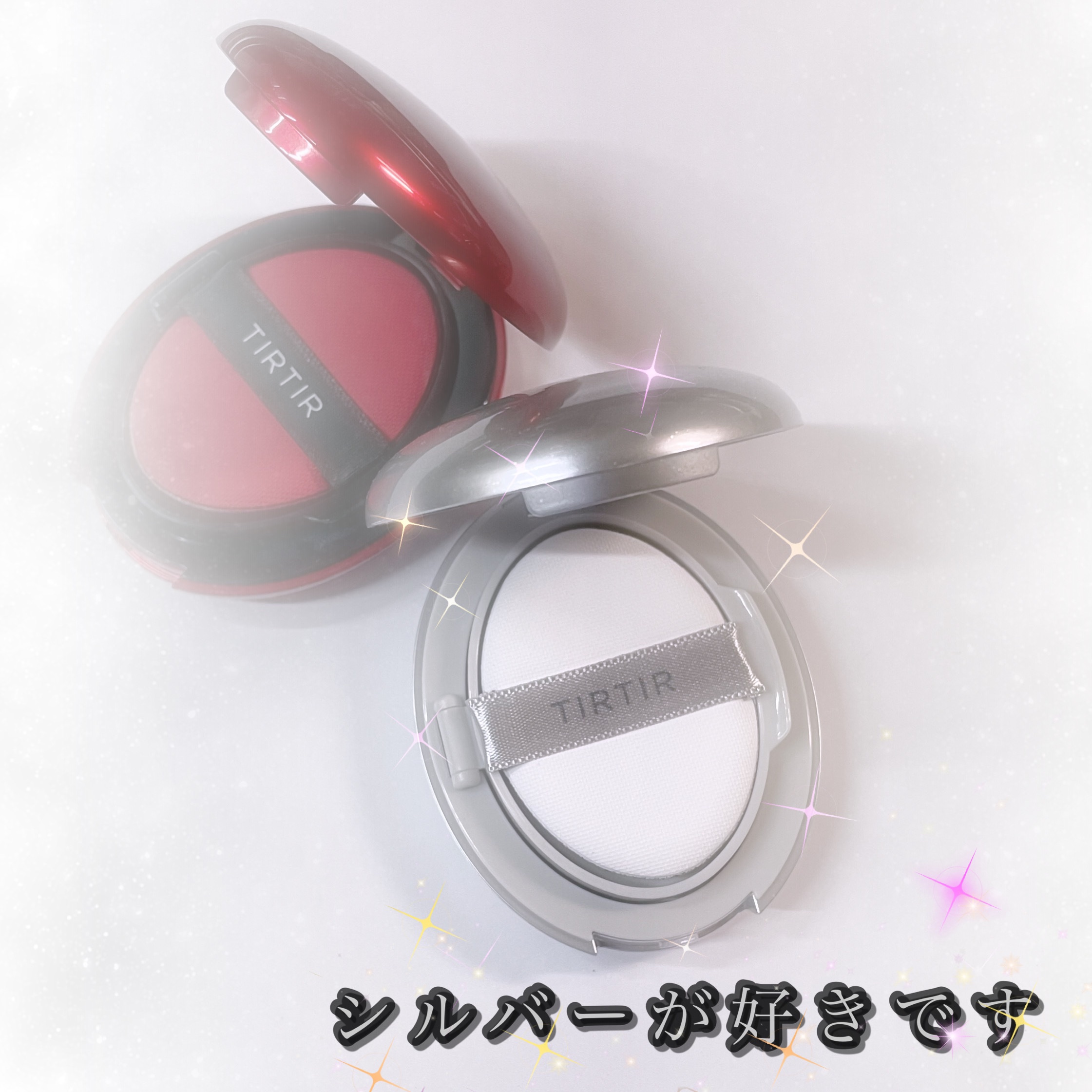 マスクフィットオーラクッション/TIRTIR(ティルティル)/クッションファンデーションを使ったクチコミ（3枚目）