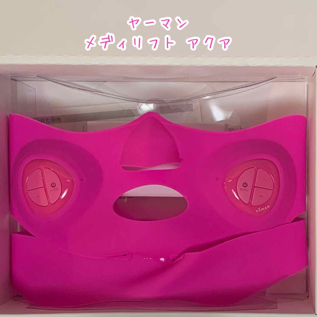 YA-MAN メディリフトアクアEP-17PP 防水IPX4 YA-MAN メディリフトアクアEP-17PP 防水IPX4