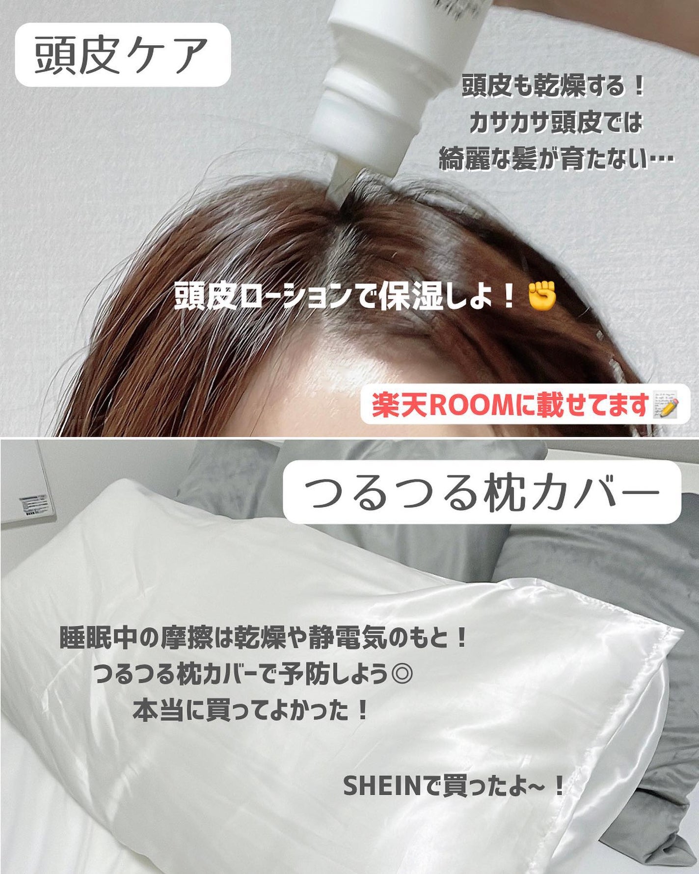 ザ・タイムR デイエッセンススティック/IPSA/美容液を使ったクチコミ(2枚目)