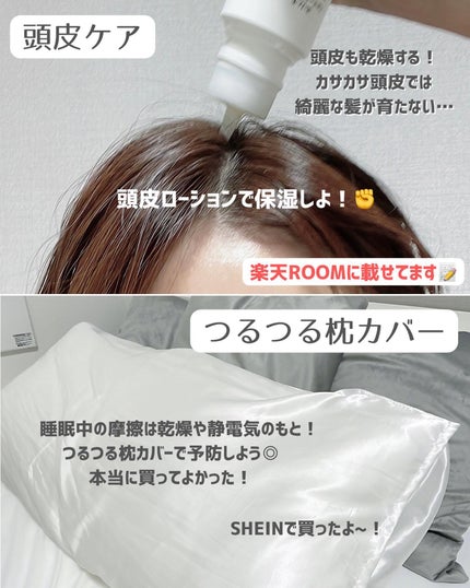 ミスフラワーアンドミスターハニー プロポリス リジュビネーティング アンプル ミスト/BANILA CO/ミスト状化粧水を使ったクチコミ(2枚目)