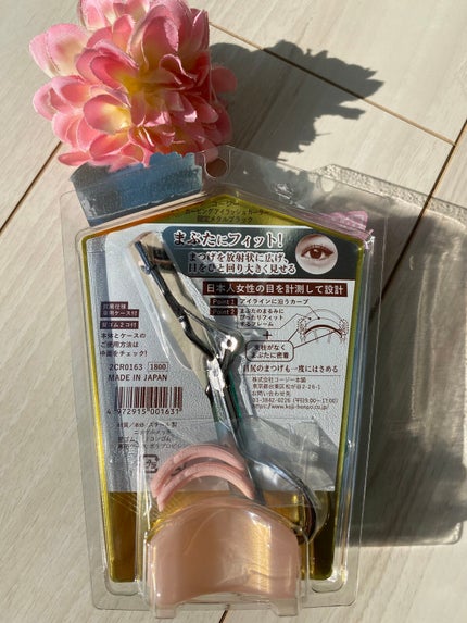 カービングアイラッシュカーラー/コージー/ビューラーを使ったクチコミ(4枚目)