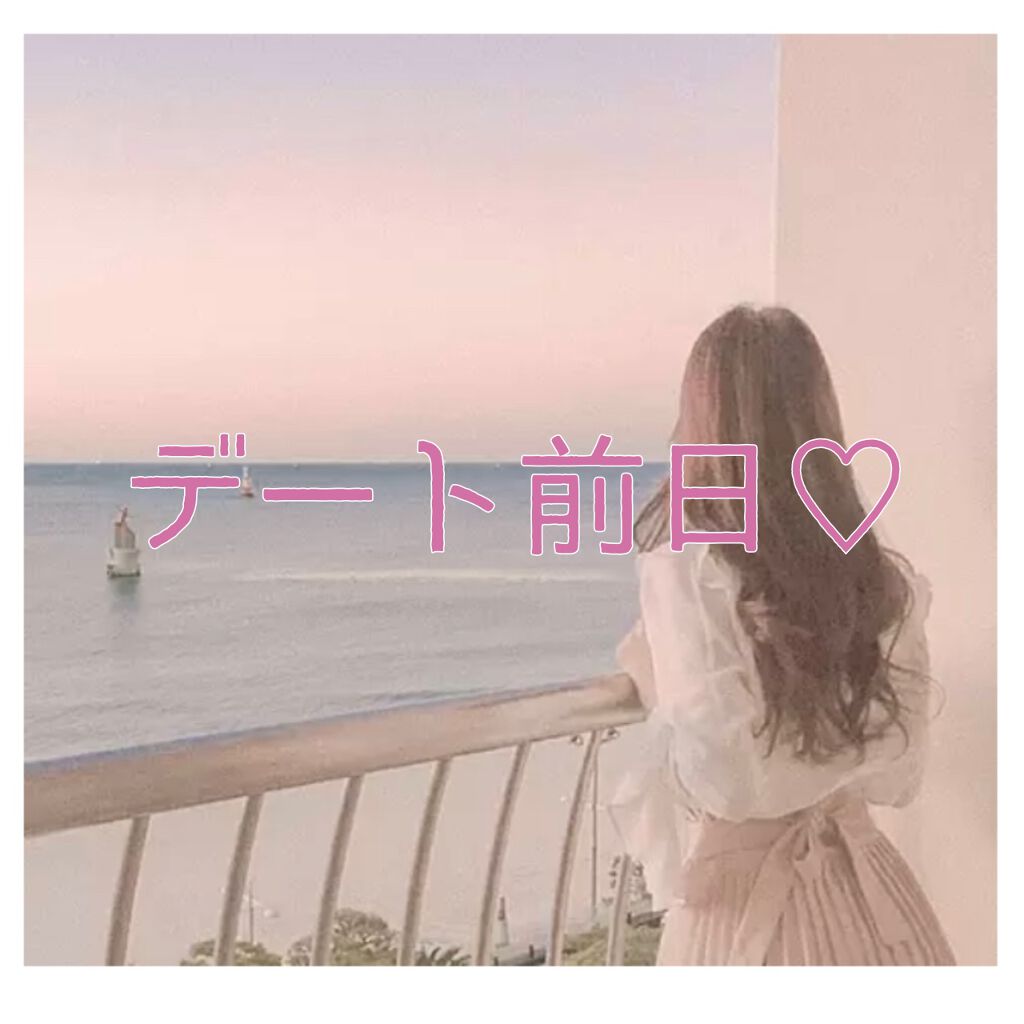 リップパック	/CHOOSY/リップマスクを使ったクチコミ（1枚目）