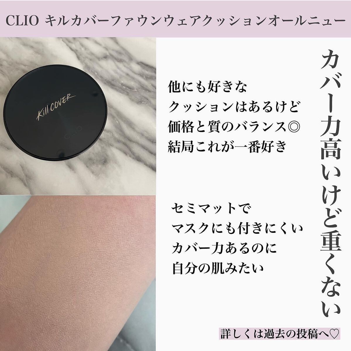 あいか on LIPS 「こんにちは、Sayaです。ご訪問ありがとうございます。今日は8..」(7枚目)