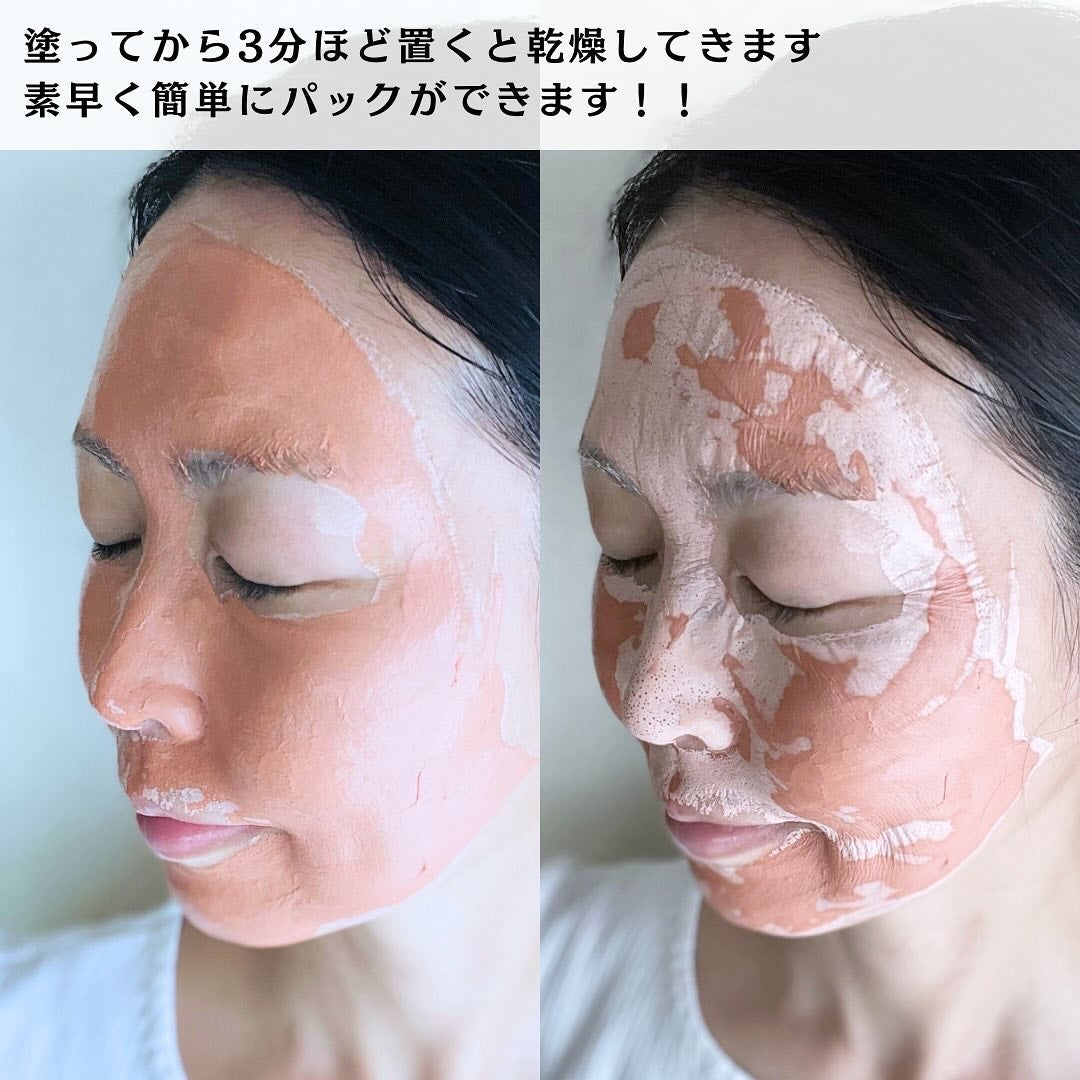 カロテン毛穴レスクレイパック/APRILSKIN/洗い流すパック・マスクを使ったクチコミ(6枚目)