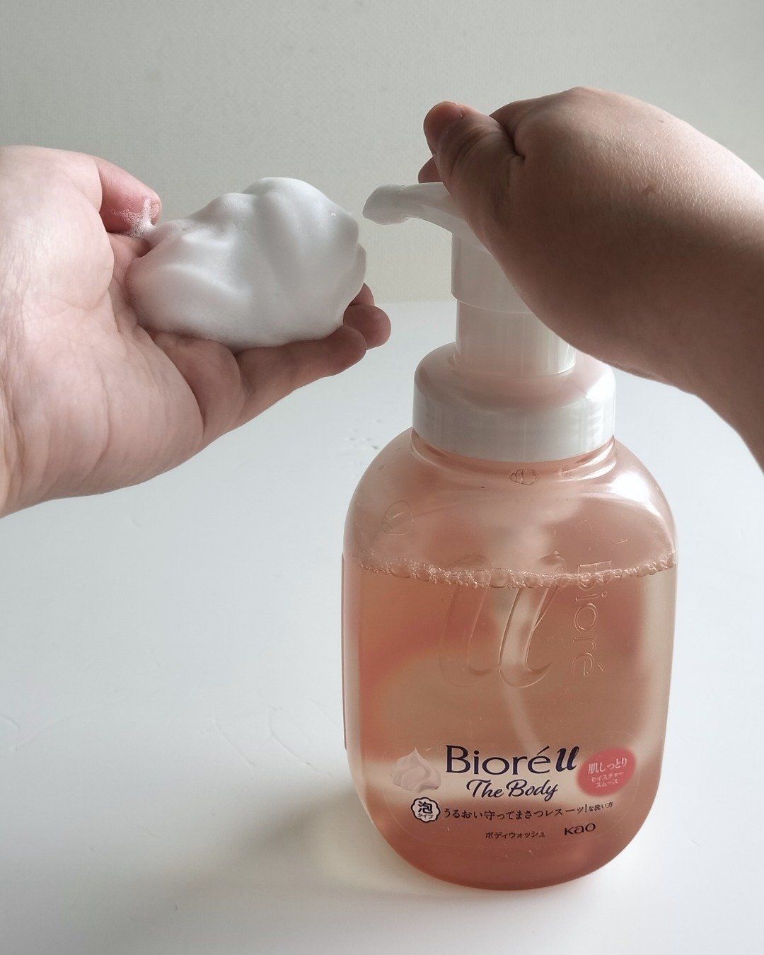 ビオレu ザ ボディ 泡タイプ モイスチャースムース 本体 540ml/ビオレu/ボディソープを使ったクチコミ（2枚目）