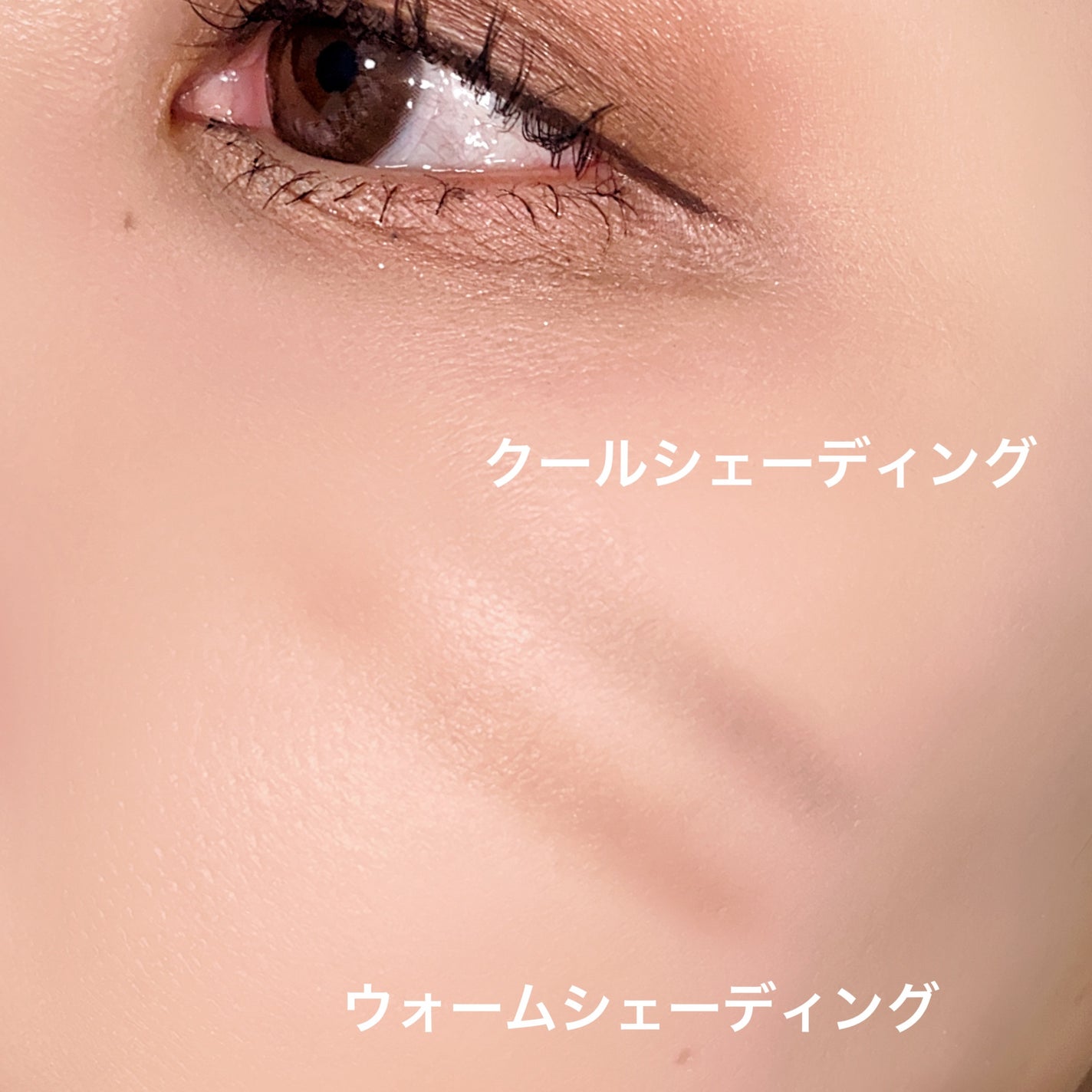 コントゥアスティック/ETUDE/シェーディングを使ったクチコミ(5枚目)