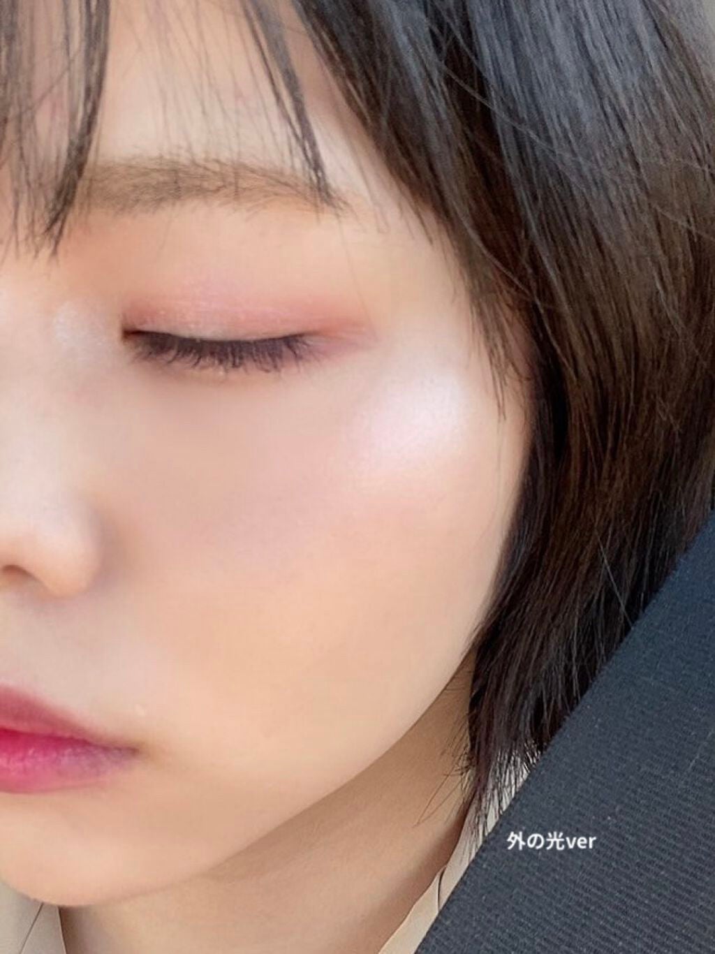 【旧品】パーフェクトスタイリストアイズ/キャンメイク/アイシャドウパレットを使ったクチコミ(4枚目)