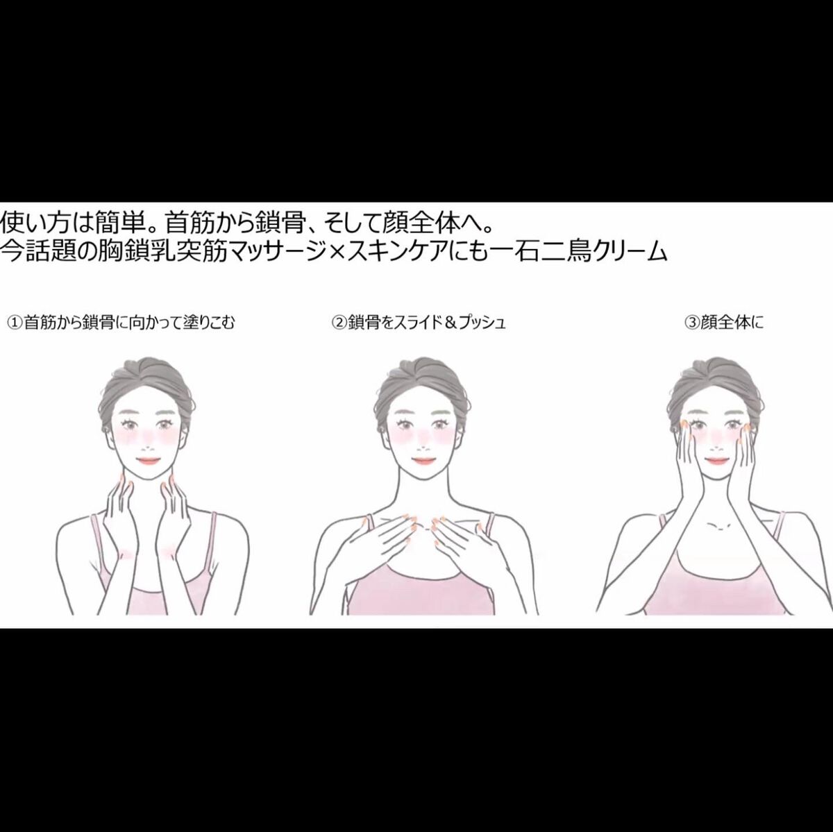 ワタユキ クリームパウダー/RISM/フェイスクリームを使ったクチコミ(3枚目)