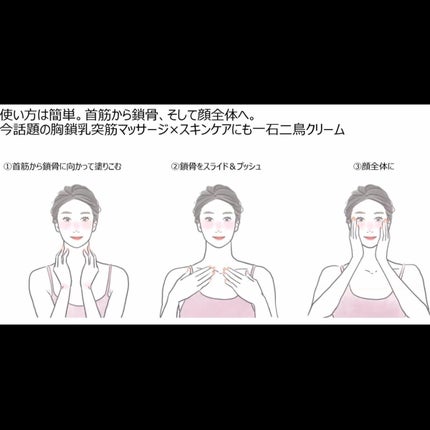 ワタユキ クリームパウダー/RISM/フェイスクリームを使ったクチコミ(3枚目)