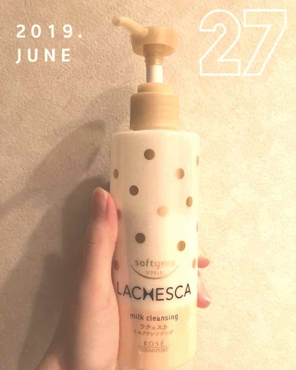 ミルククレンジング/ラチェスカ/ミルククレンジングを使ったクチコミ（1枚目）