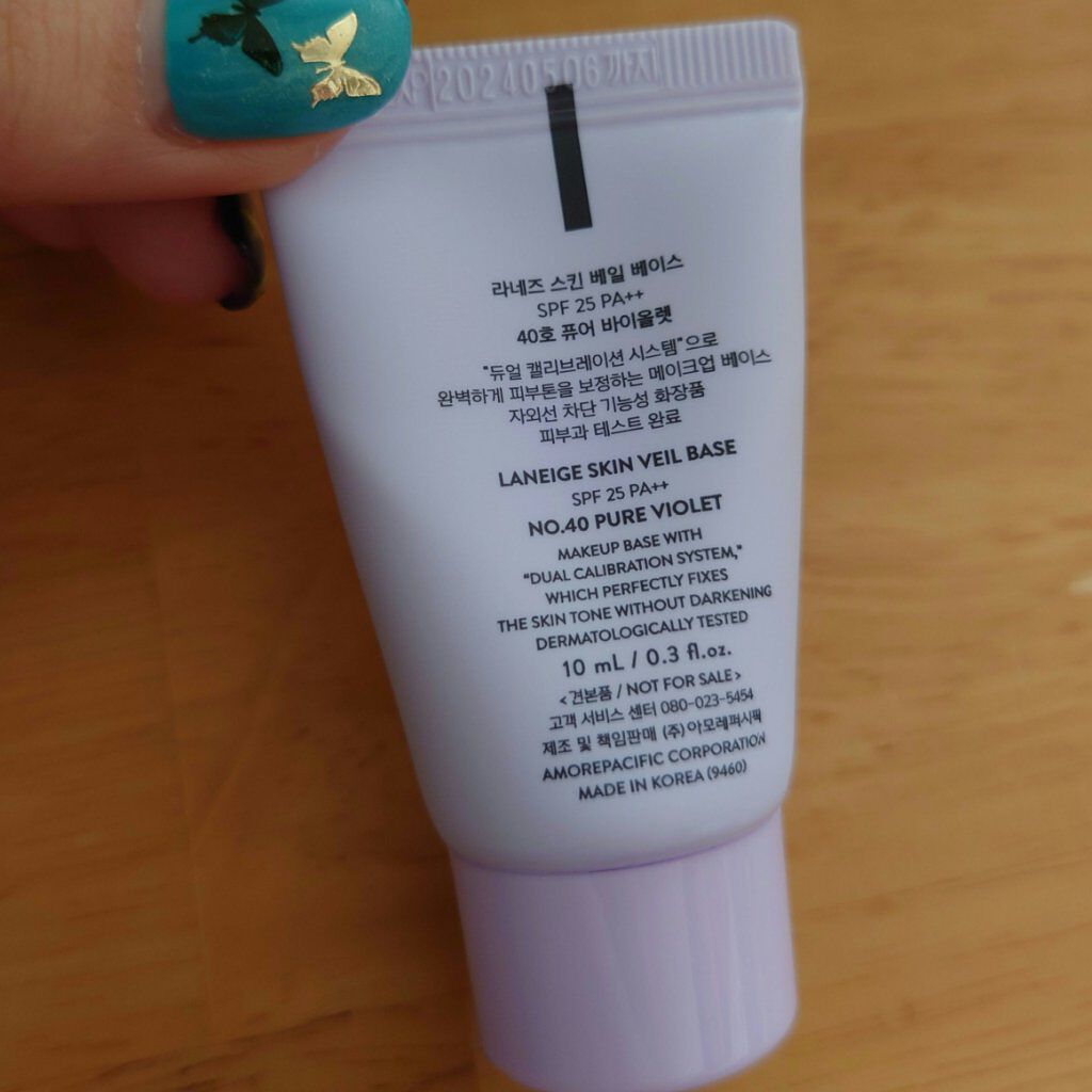 スキンベールベース/LANEIGE/化粧下地を使ったクチコミ（2枚目）