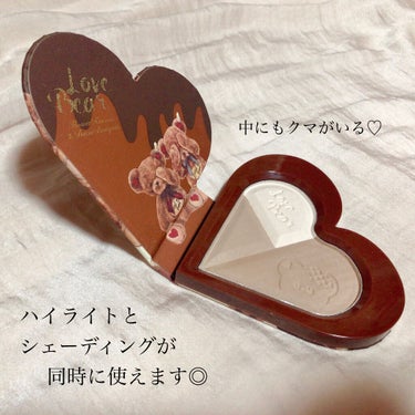 Love Bear リキッドアイシャドウ 松ぼっくり(ゴールドラメ)/FlowerKnows/リキッドアイシャドウを使ったクチコミ（3枚目）