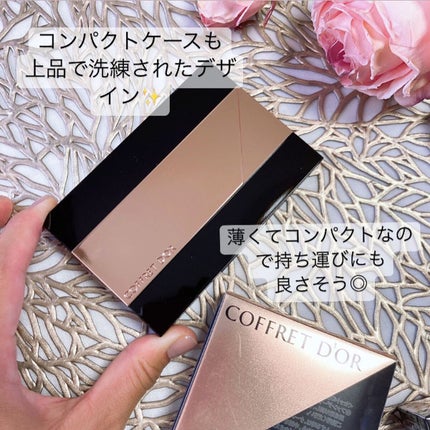 コフレドール パウダレスウェット ベージュ-C/コフレドール/その他ファンデーションの画像