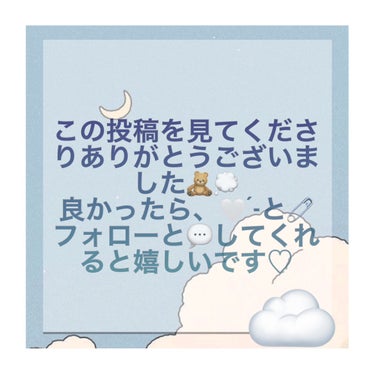 ニベア クリームケア ボディウォッシュ イタリアンプレミアムハニーの香り/ニベア/ボディソープを使ったクチコミ（5枚目）