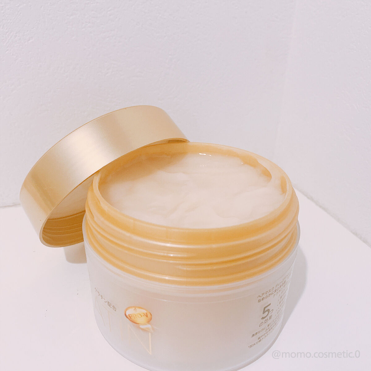 ディープダメージリペアー ヘアマスク/パンテーン/ヘアマスク・ヘアパックを使ったクチコミ（2枚目）