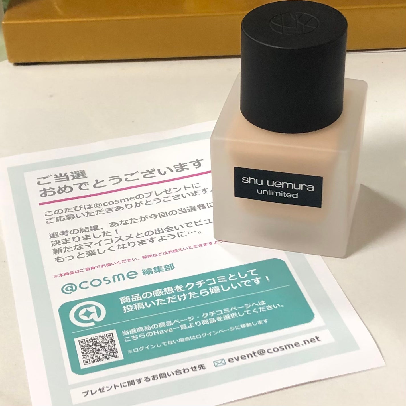 (旧)アンリミテッド ラスティング フルイド/shu uemura/リキッドファンデーションを使ったクチコミ(1枚目)