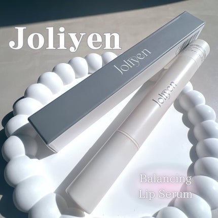 バランシングリップセラム/Joliyen/リップ美容液を使ったクチコミ(1枚目)