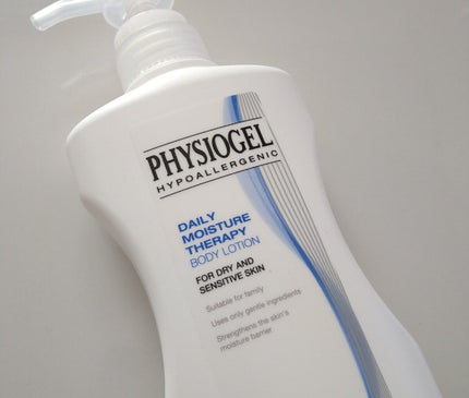 DMT ボディローション/PHYSIOGEL/ボディローションを使ったクチコミ(1枚目)