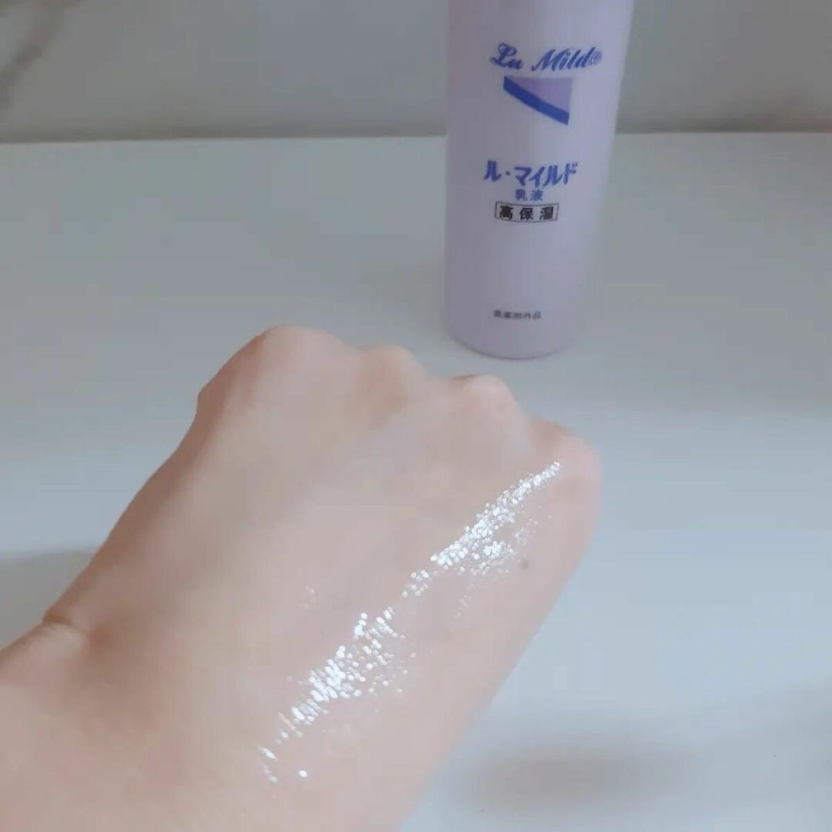 みぃ on LIPS 「ル・マイルド 〈医薬部外品〉高保湿化粧水、乳液をお試しさせて..」(8枚目)