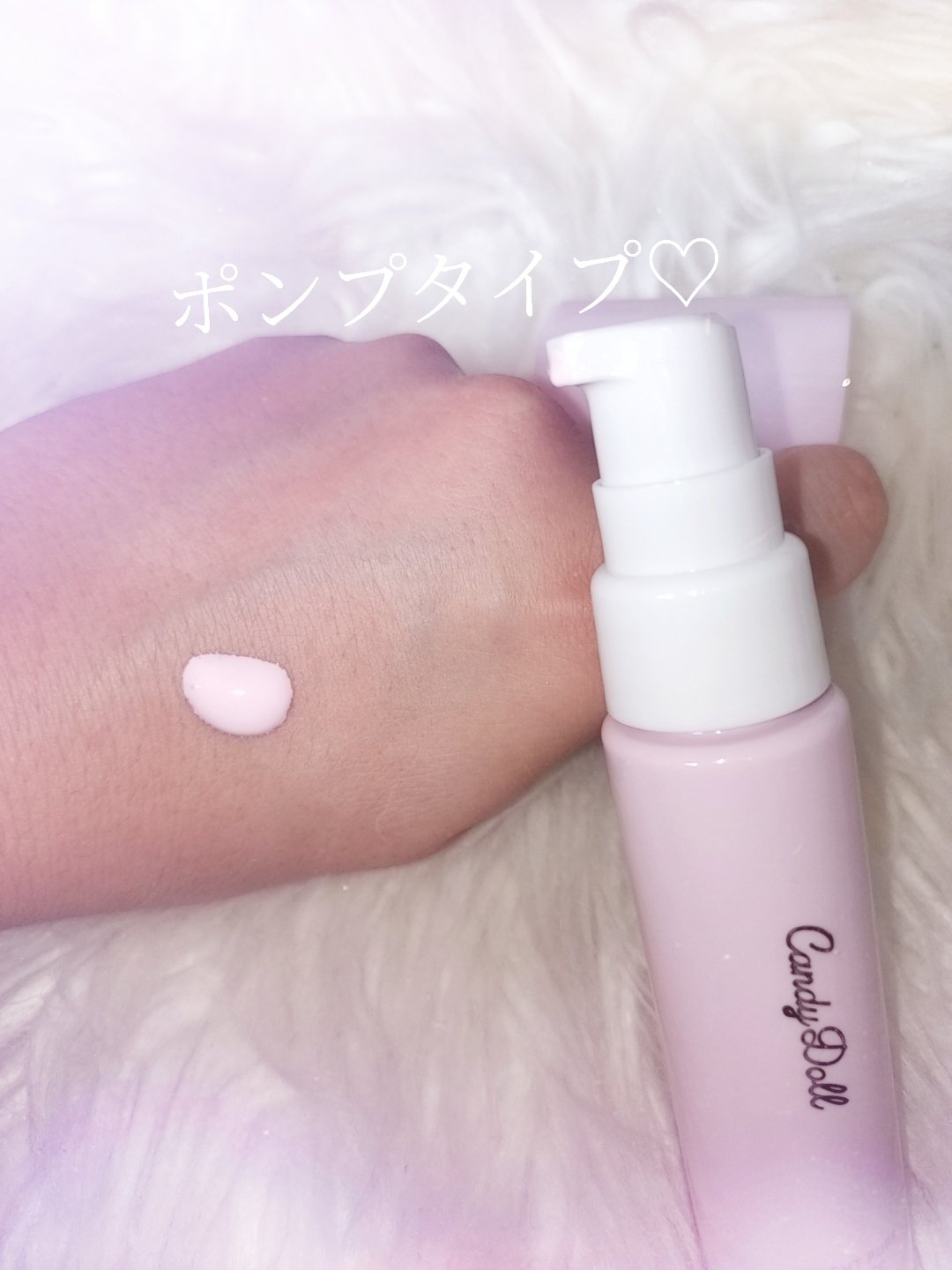 ブライトピュアベースCC＜フェアリーピンク＞/CandyDoll/CCクリームを使ったクチコミ（3枚目）