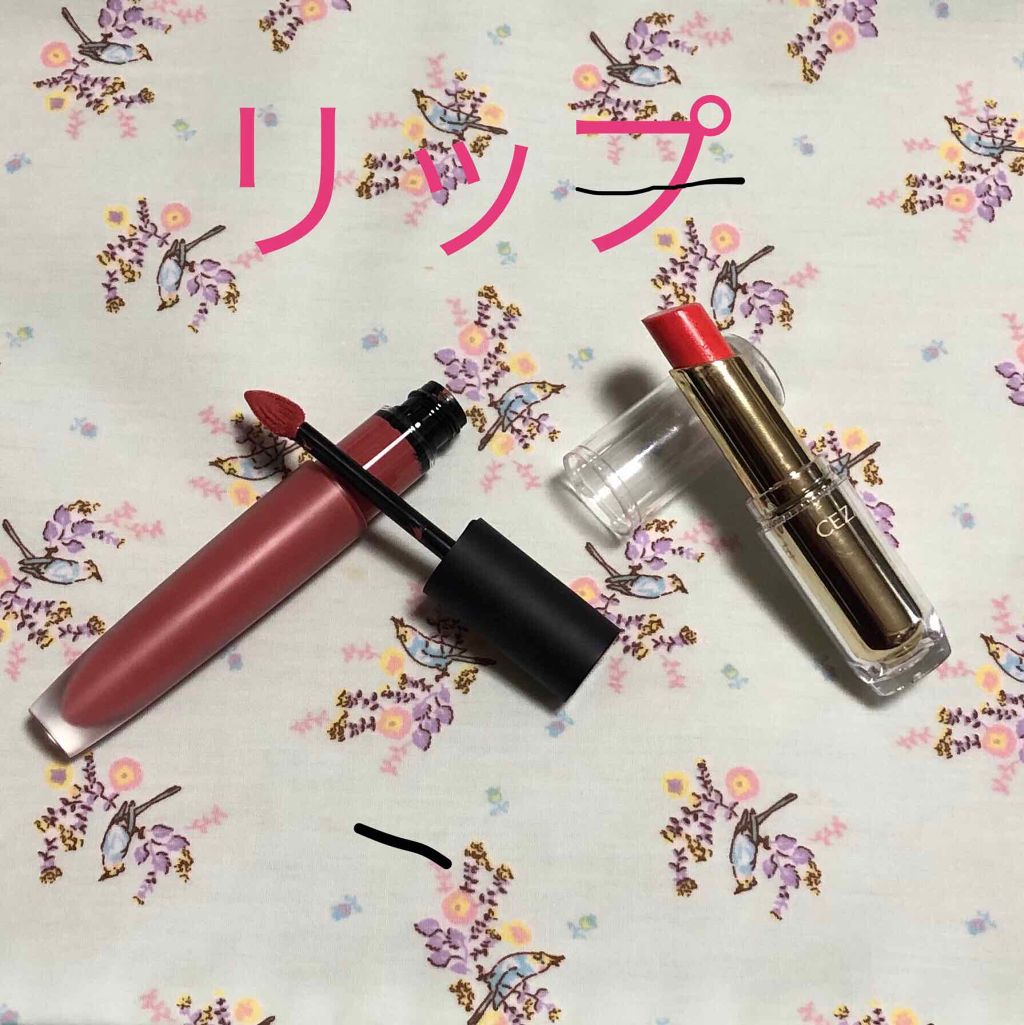 ラスティンググロスリップ/CEZANNE/口紅を使ったクチコミ(4枚目)