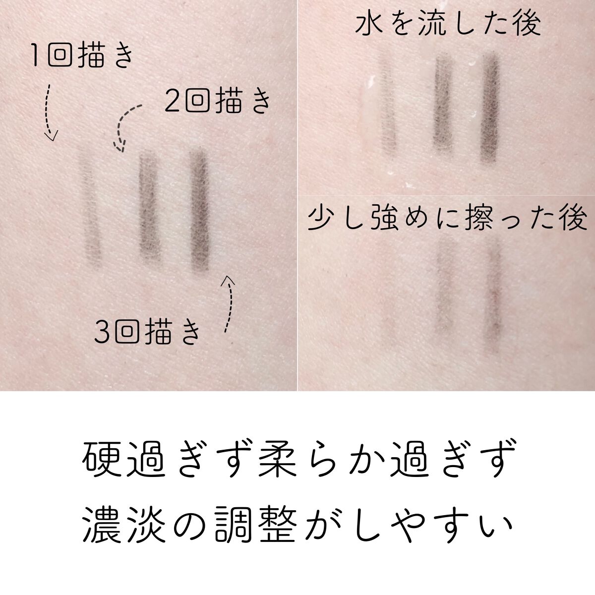 YAQINUO アイブロウ/YAQINUO/アイブロウペンシルを使ったクチコミ（2枚目）