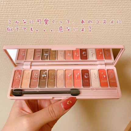 あさすず on LIPS 「【激安コスメ・コスメ福袋】中国コスメ🇨🇳韓国コスメ🇰🇷好きさん..」(5枚目)