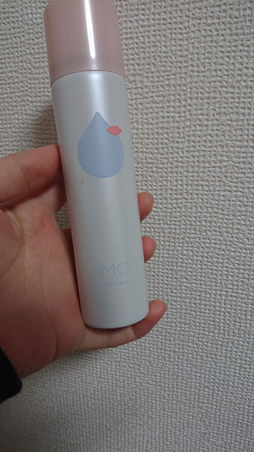 うるおいミスト/MAKE COVER/ミスト状化粧水を使ったクチコミ（1枚目）