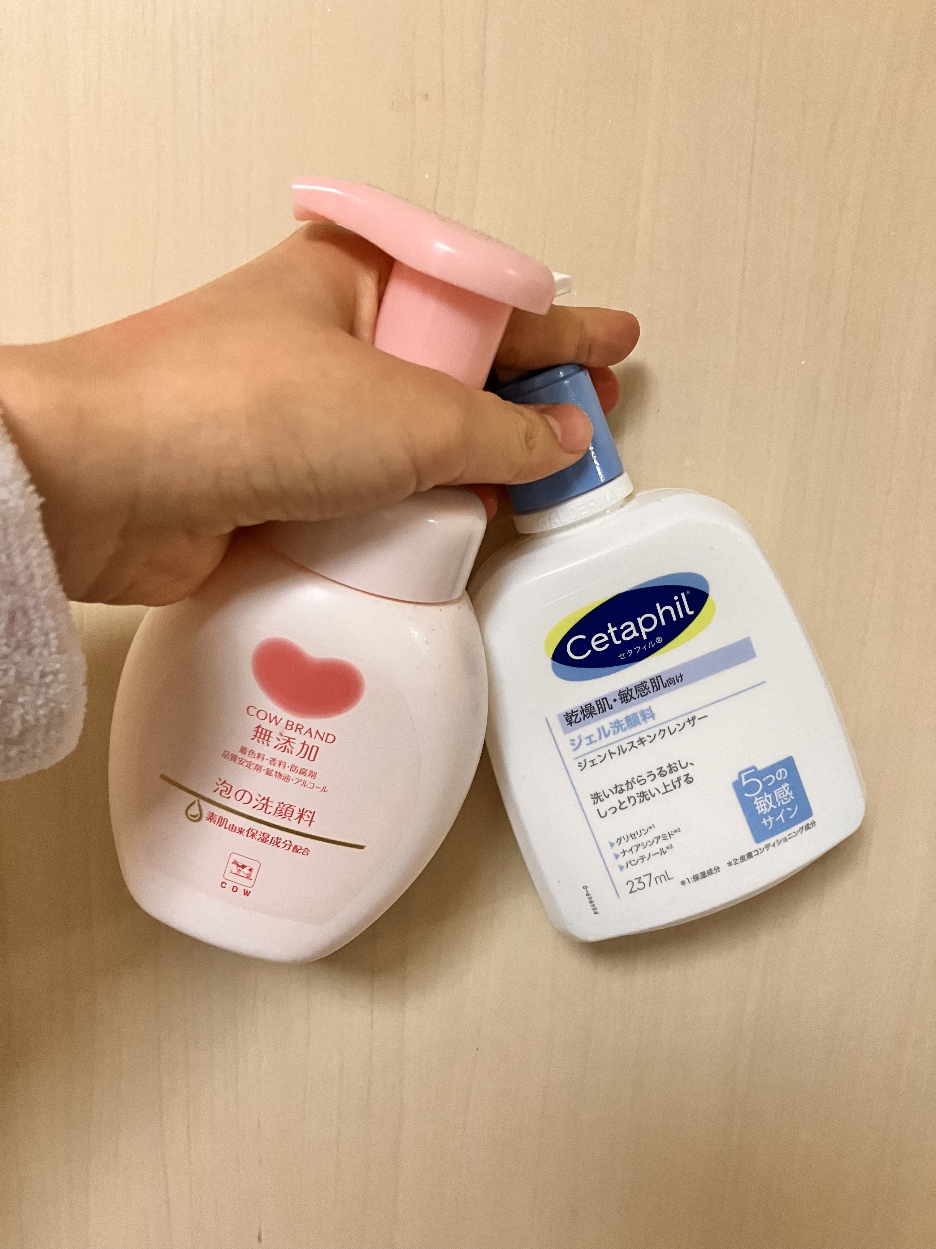 ジェントルスキンクレンザー/セタフィル/その他洗顔料を使ったクチコミ（1枚目）