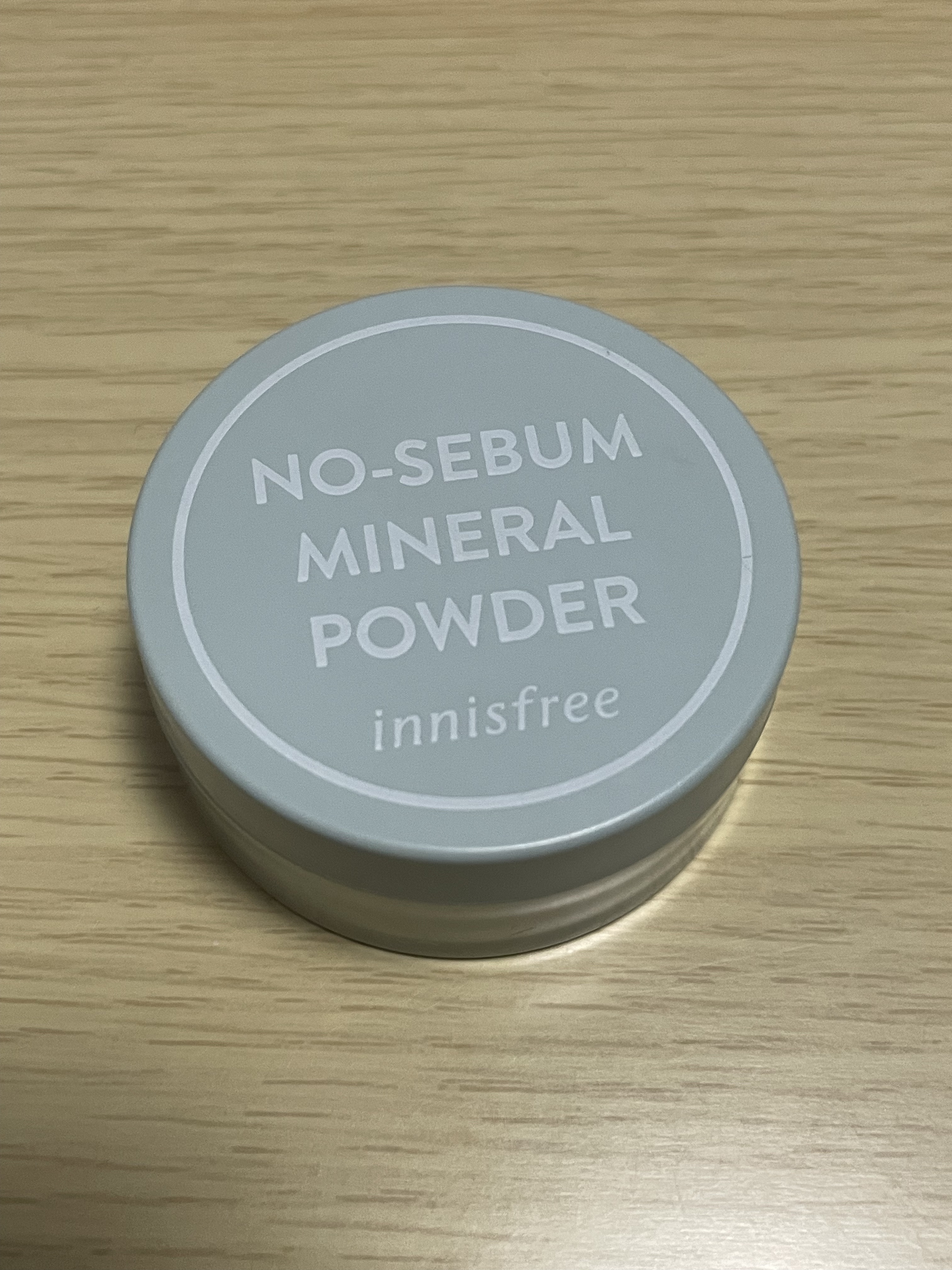 ノーセバム　ミネラルパウダー　N/innisfree/ルースパウダーを使ったクチコミ（1枚目）