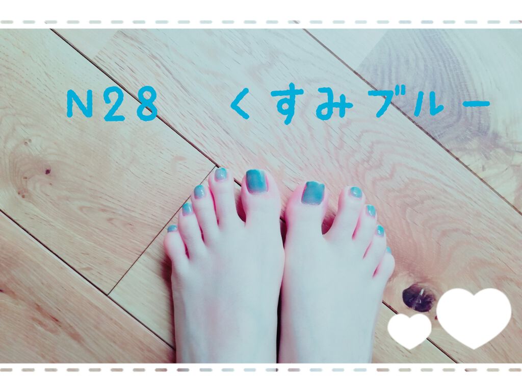 カラフルネイルズ/キャンメイク/マニキュアを使ったクチコミ(3枚目)