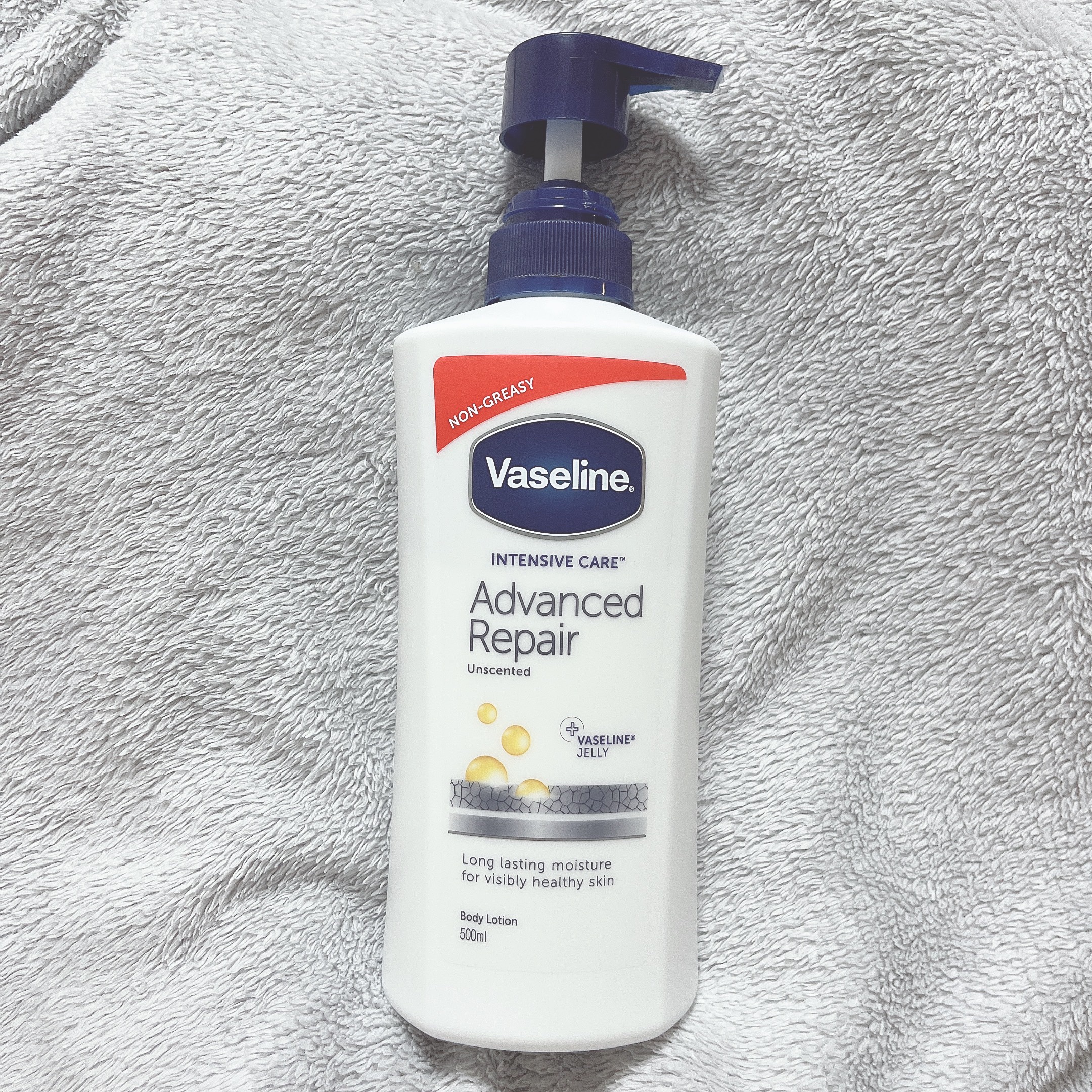 ヴァセリン アドバンスド モイスチャーローション 無香料/ヴァセリン/ボディローションを使ったクチコミ（1枚目）
