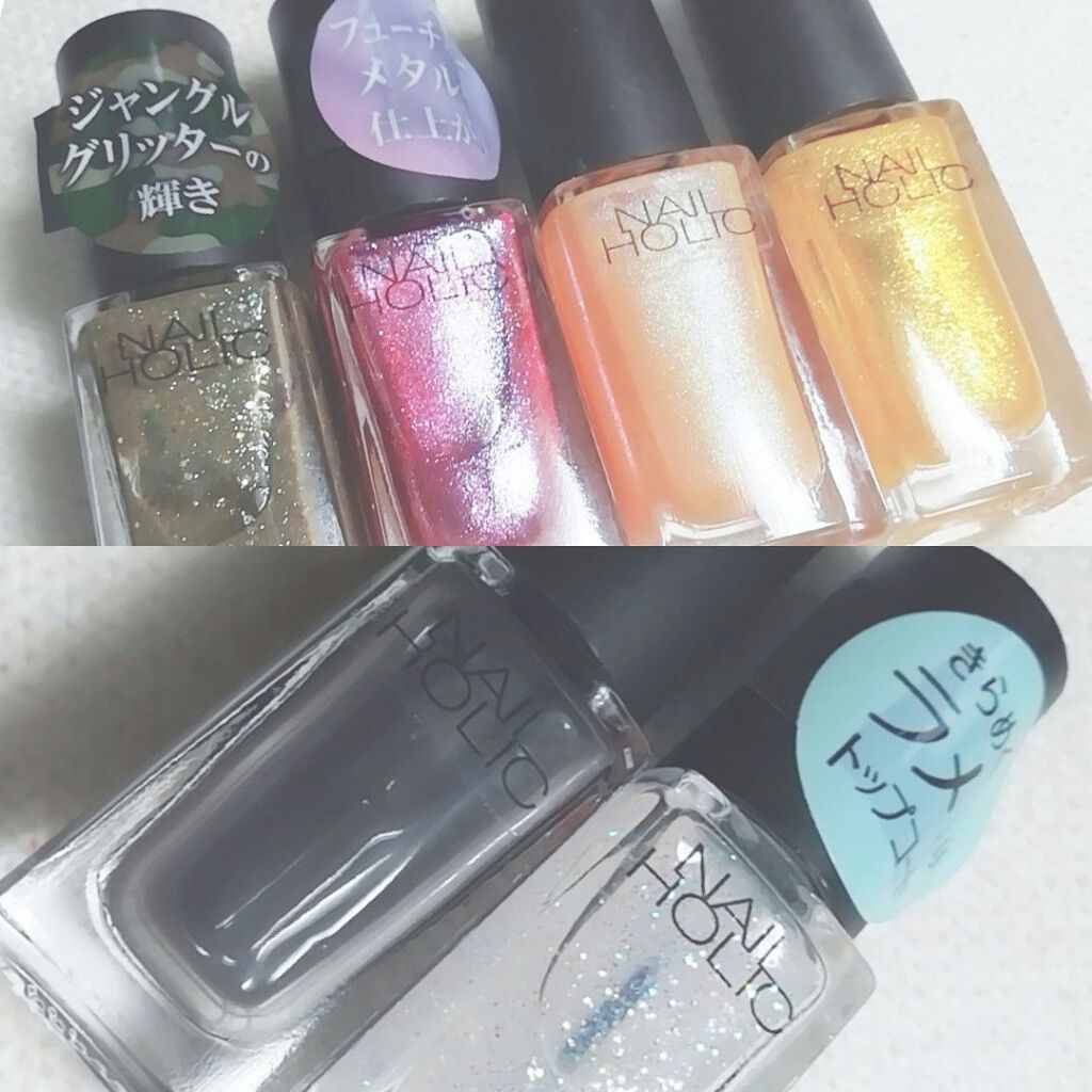 ネイルホリック Top coat/ネイルホリック/ネイルトップコートを使ったクチコミ(3枚目)