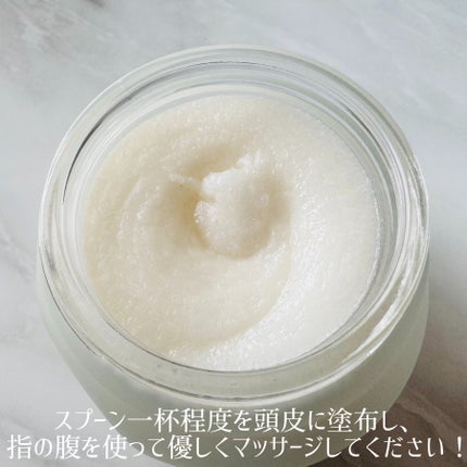 ヘッドスクラブ リフレッシング(ミント)/SABON/ヘッドスクラブを使ったクチコミ(3枚目)