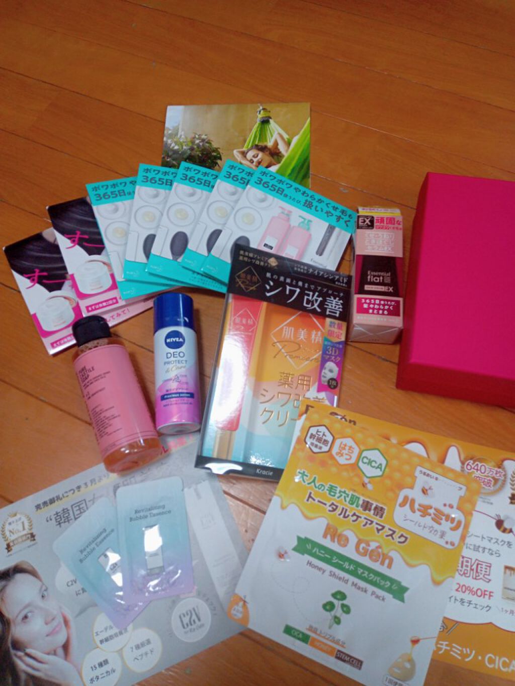 ブルーム ボックス/BLOOMBOX/その他を使ったクチコミ（1枚目）