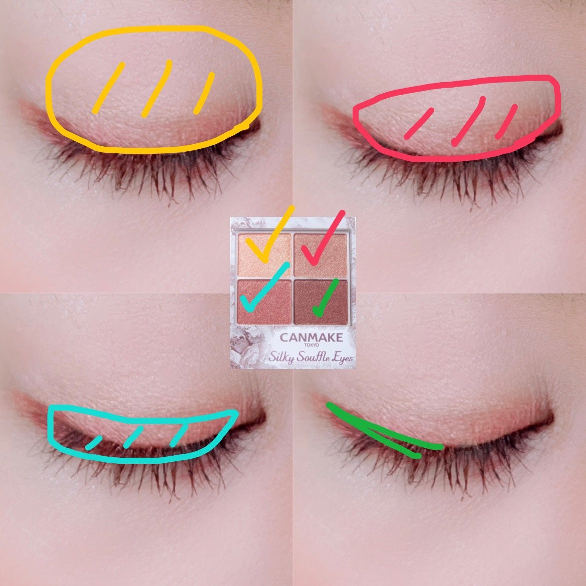 シルキースフレアイズ/キャンメイク/アイシャドウパレットを使ったクチコミ(2枚目)