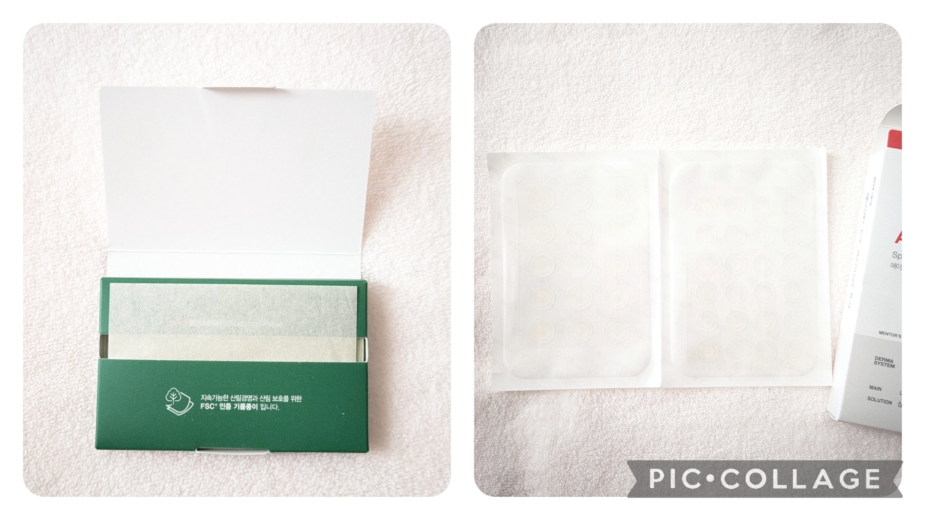 ドクタージー オイルコントロールペーパー/Dr.G/あぶらとり紙を使ったクチコミ（2枚目）