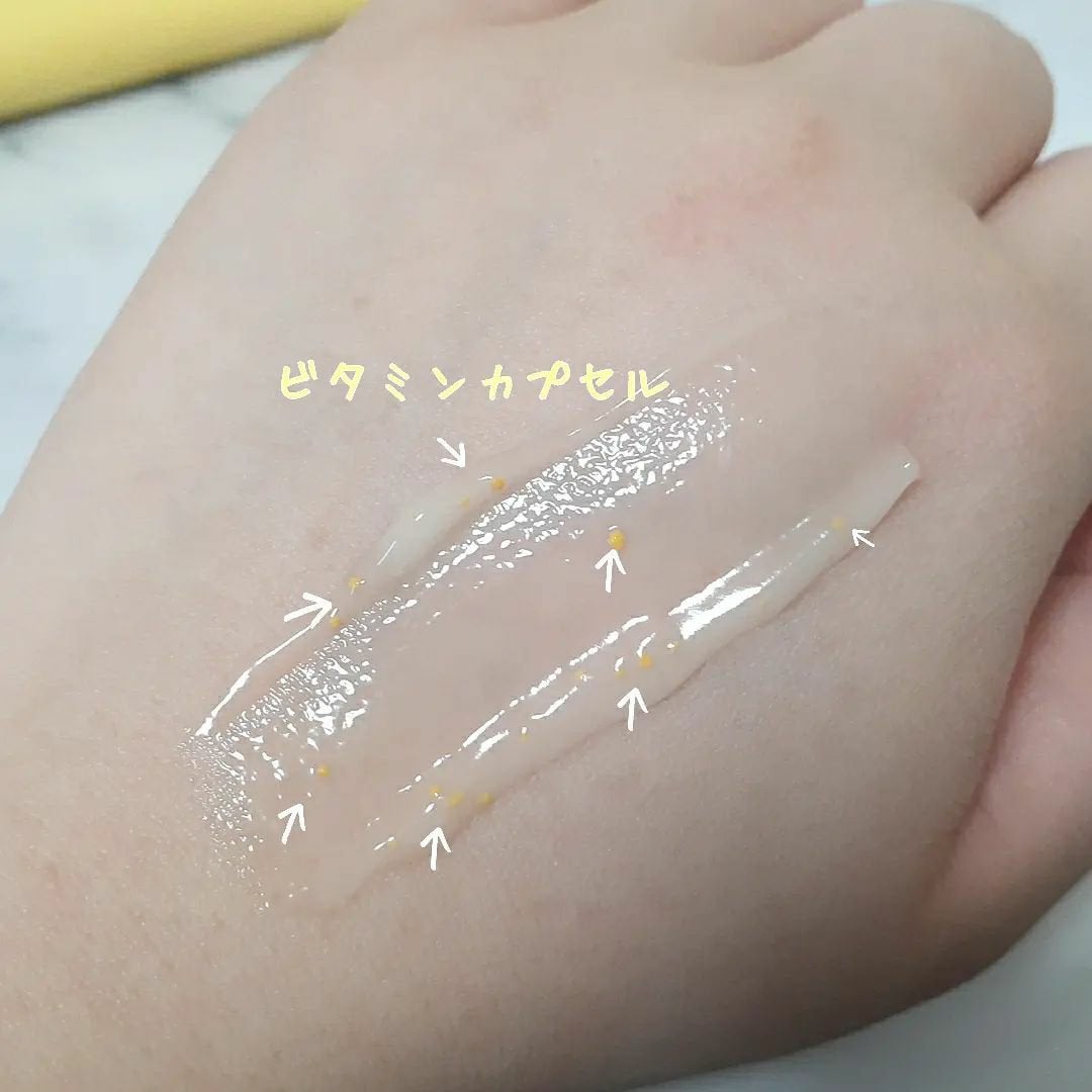 ビタバランス オールインワンジュレ/.akaran/オールインワン化粧品を使ったクチコミ(5枚目)