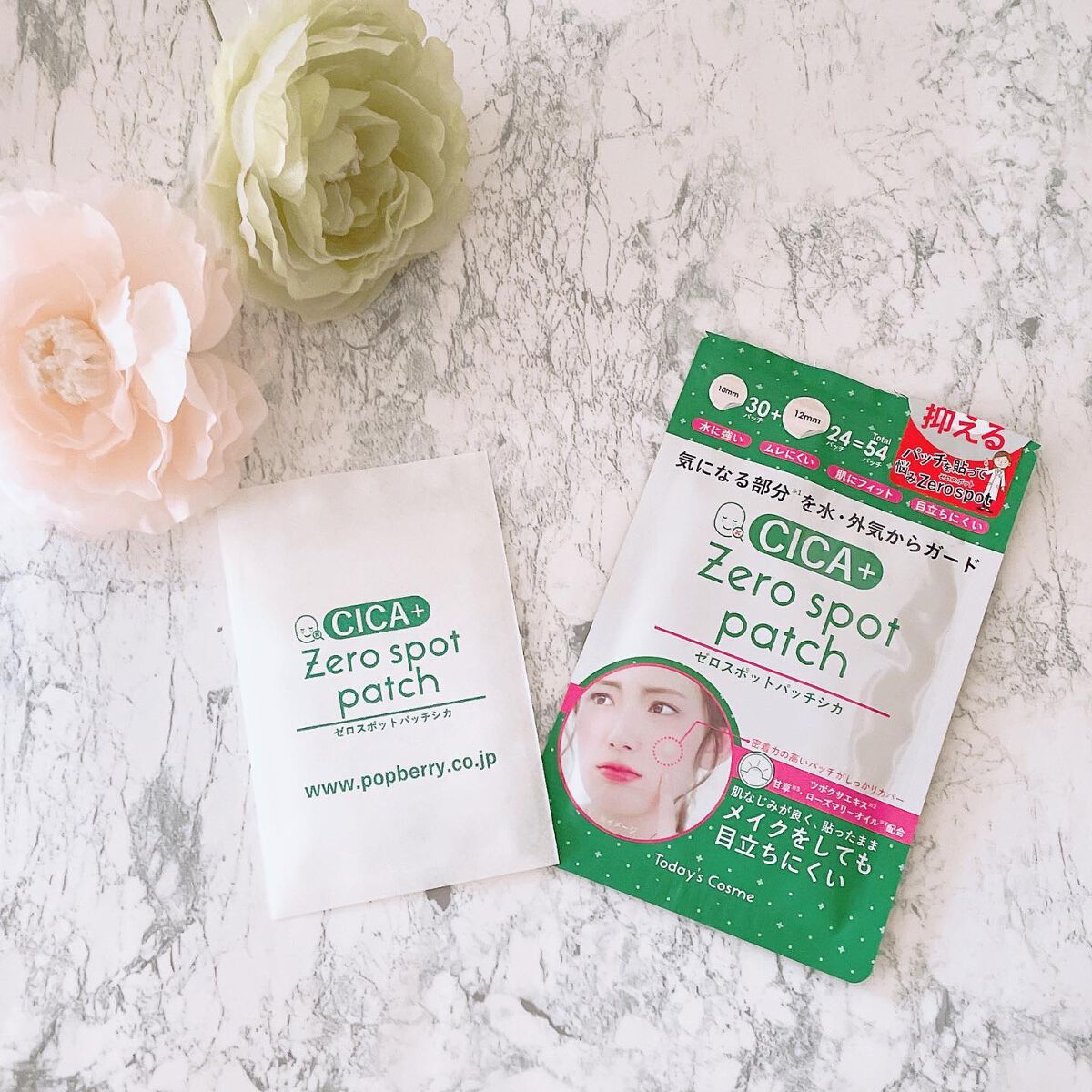 orange_glow_kwm on LIPS 「ゼロスポットパッチ/ゼロスポットパッチCICA✨密着力の高いパ..」(2枚目)