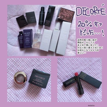 モイスチュア リポソーム 85ml/DECORTÉ/美容液を使ったクチコミ（1枚目）