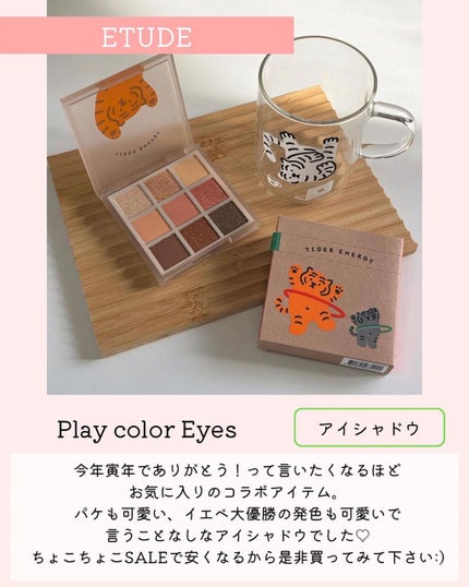 haruka  -韓国コスメ- on LIPS 「🗣️2022年上半期🗓ベスコス-コスメ編-﹏﹏﹏﹏﹏﹏﹏﹏﹏﹏..」(2枚目)