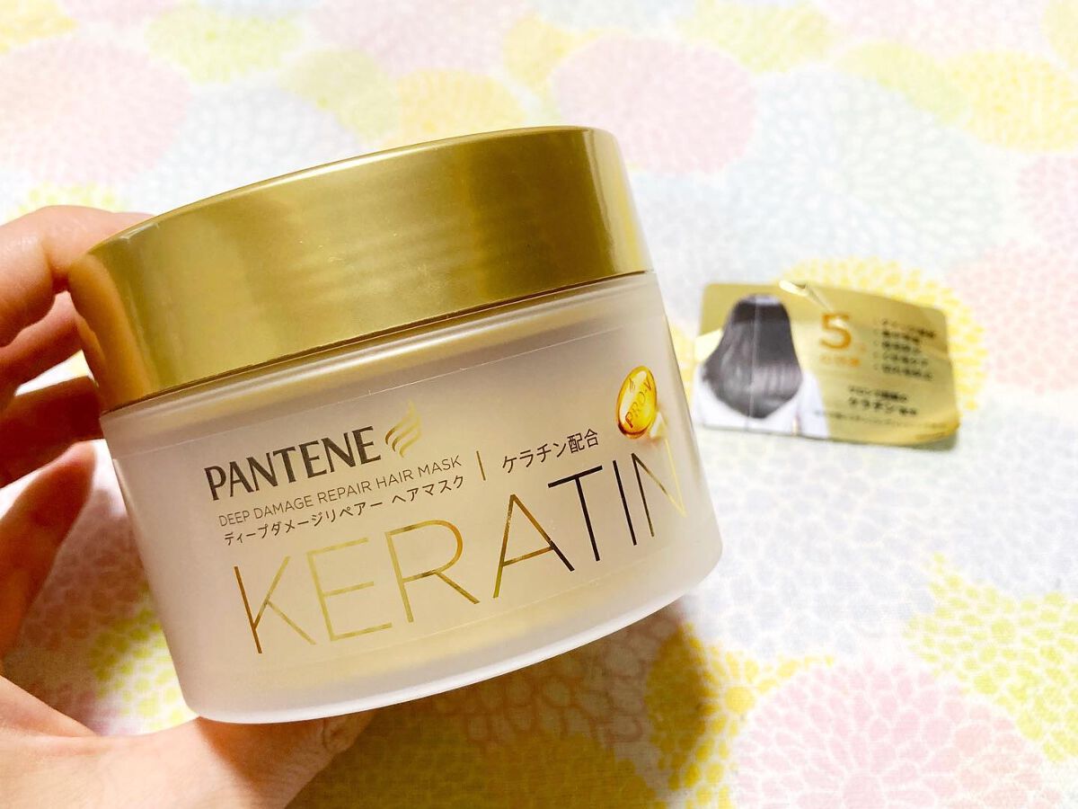 ディープダメージリペアー ヘアマスク/パンテーン/ヘアマスク・ヘアパックを使ったクチコミ（2枚目）