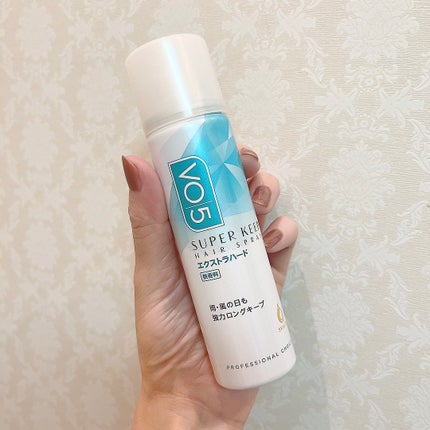 スーパーキープヘアスプレイ<エクストラハード> 無香料/VO5/ヘアスプレーを使ったクチコミ(2枚目)