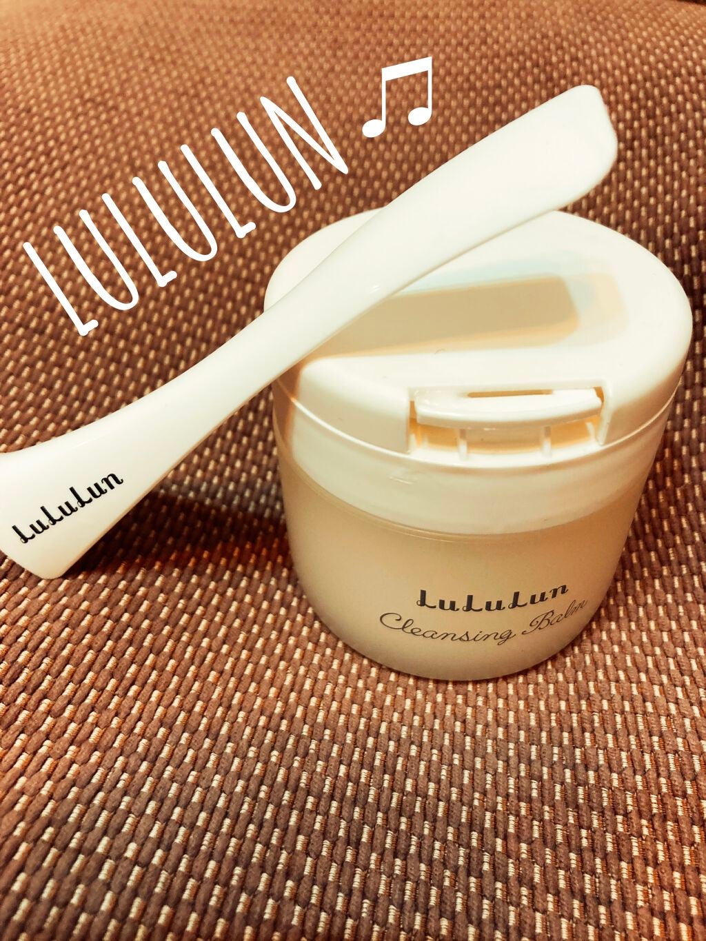 ルルルン クレンジングバーム(アロマタイプ)/ルルルン/クレンジングバームを使ったクチコミ(1枚目)