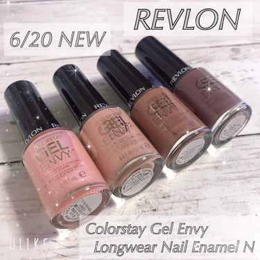 カラーステイ ジェル エンビー ロングウェア ネイル エナメル N 037 2 オブ ア カインド  /REVLON/マニキュアを使ったクチコミ（1枚目）